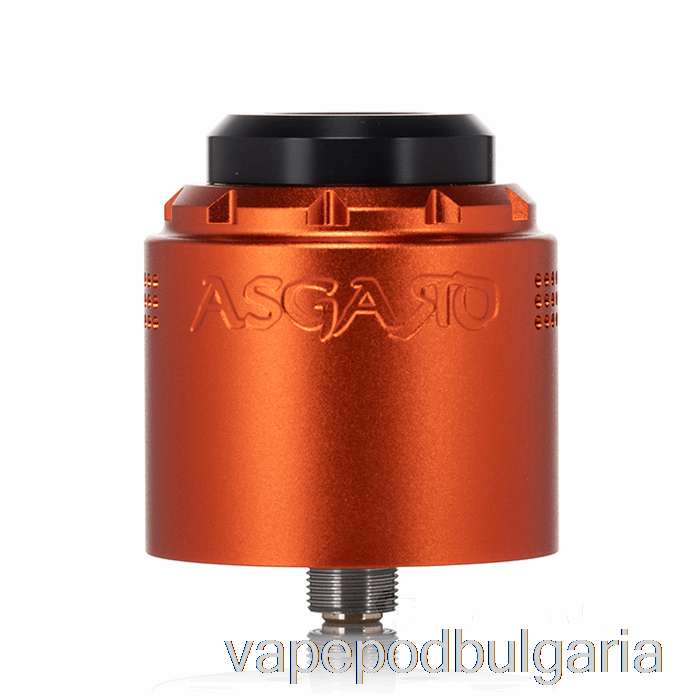 Vape Течности Vaperz Cloud Asgard 30mm Bf Rda Satin Orange